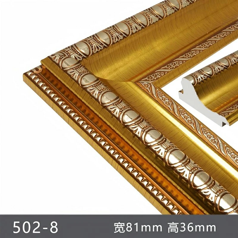Affordable Decorative PS Frame Mouldings suppliers