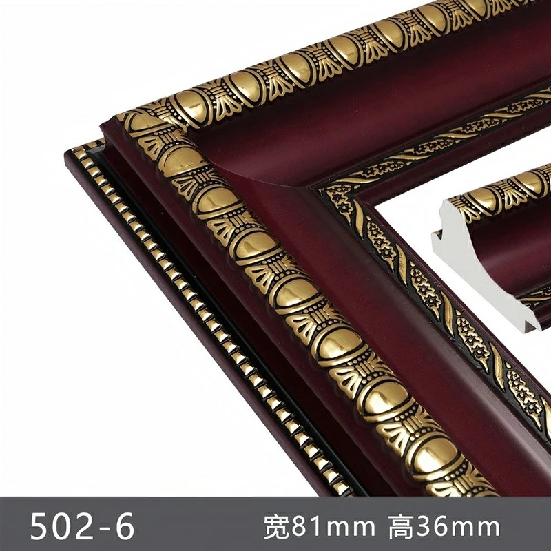 Affordable Decorative PS Frame Mouldings high quality