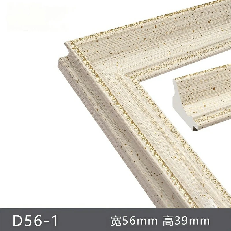 Durable Stylish PS Frame Mouldings suppliers