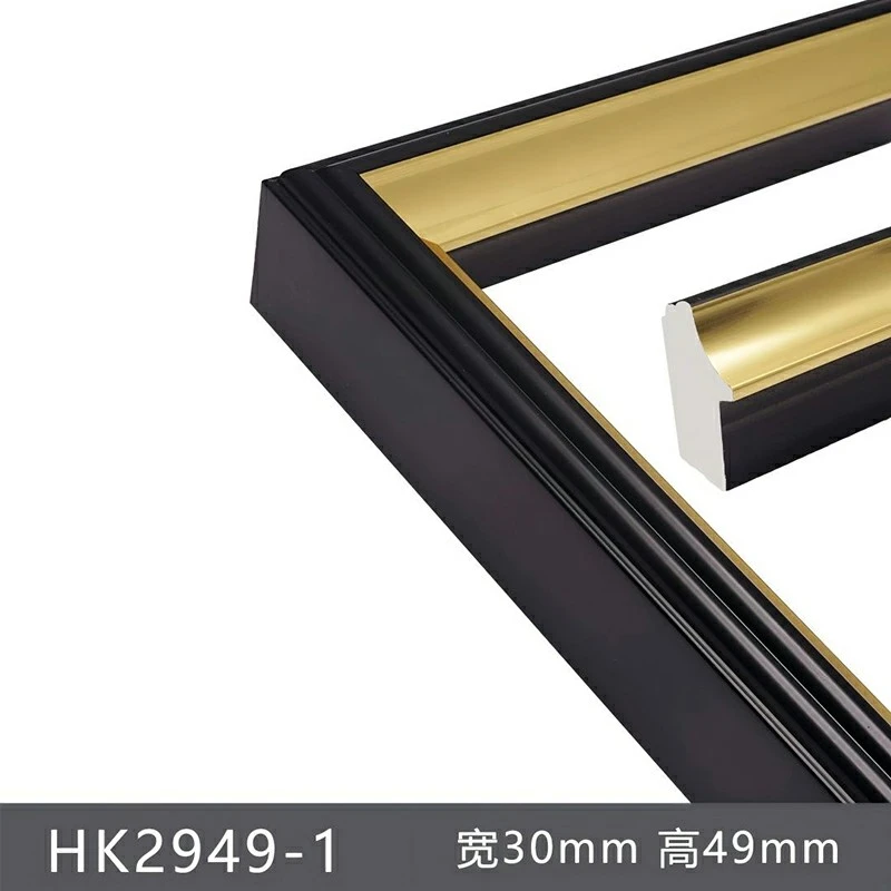 Eco Friendly PS Frame Mouldings high quality