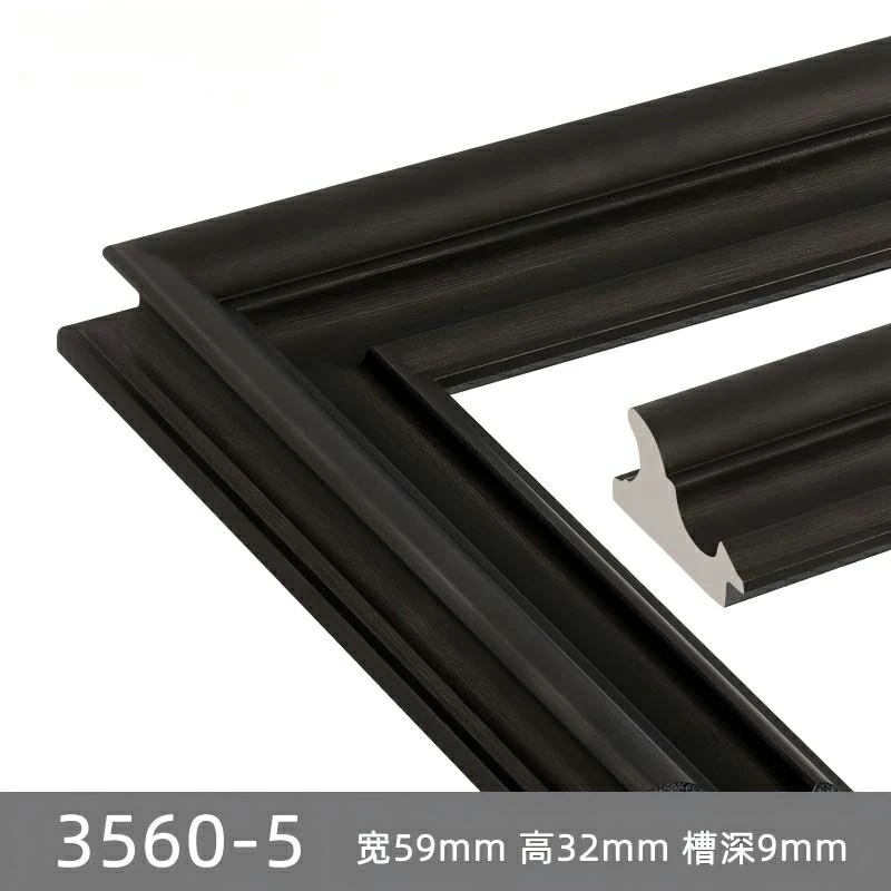 High Quality PS Frame Moulding best