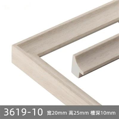 Durable Stylish PS Frame Mouldings