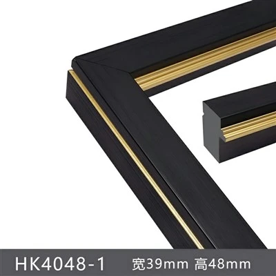 Eco Friendly PS Frame Mouldings