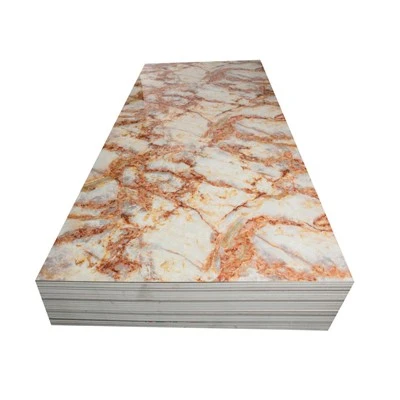 Fashionable PVC Wall Panel