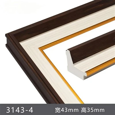 High Quality PS Frame Moulding
